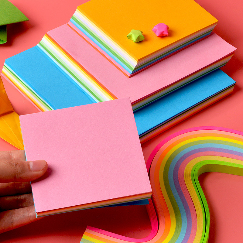 晨光纸制幼儿园正方形彩色手工卡纸a4材料制作折纸