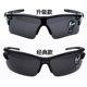 Run cool outdoor sports sunglasses men riding the bicycle rider motorcycle glasses eye glasses anti-wind Run cool outdoor sports sunglasses men riding the bicycle rider motorcycle glasses eye glasses anti-wind