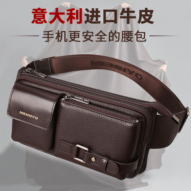 Manukau leather multifunction pockets male outdoor sports Korean cigarette forefront layer of leather men's chest bag Messenger bag Manukau leather multifunction pockets male outdoor sports Korean cigarette forefront layer of leather men's chest bag Messenger bag