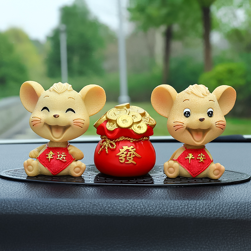 车内饰品摆件汽车可爱车载装饰老鼠年吉祥物车上摇头男女高档网红