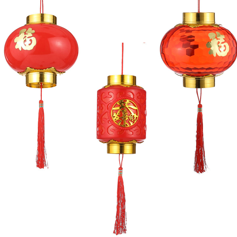 小灯笼儿童手提发光中秋节灯笼元宵带灯水晶提灯灯笼