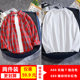 Spring and autumn port style ins plaid shirt men's long-sleeved Korean style slim jacket casual student couple trend shirt Spring and autumn port style ins plaid shirt men's long-sleeved Korean style slim jacket casual student couple trend shirt