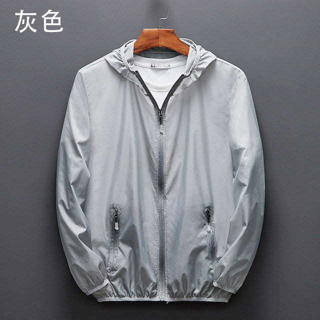 Outdoor sun protection clothes couple skin clothes spring and summer sports cycling clothes breathable men's fishing clothes women's sun protection clothes Outdoor sun protection clothes couple skin clothes spring and summer sports cycling clothes breathable men's fishing clothes women's sun protection clothes