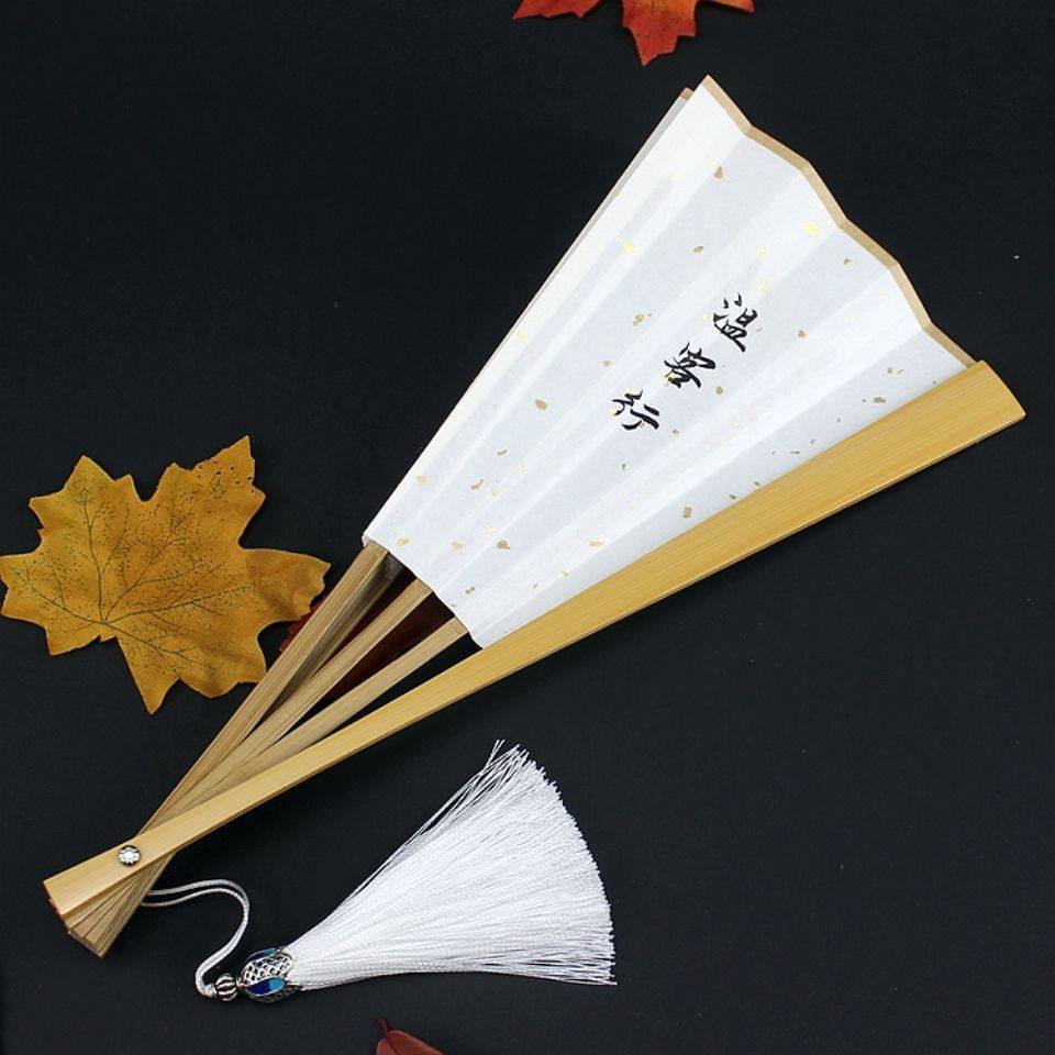 白扇子男中洒金纸扇白色绘画古风国风题字定制扇子