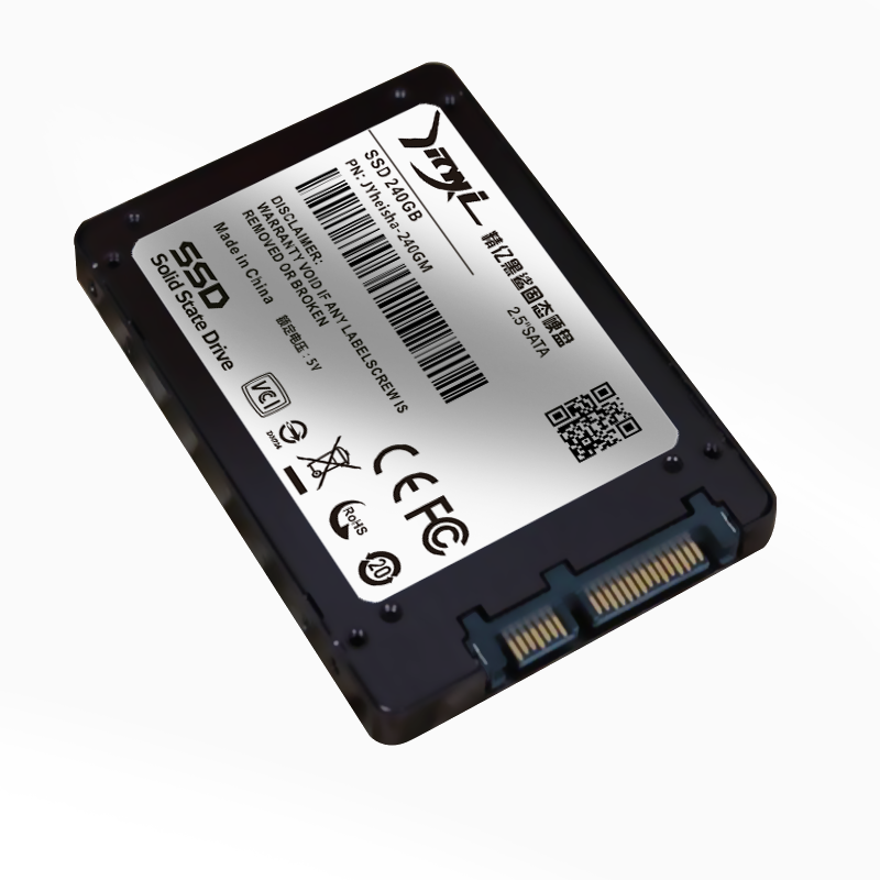 精亿黑鲨256g 240g 7mmsata3台式机笔记本组装机ssd固态硬盘2.5寸