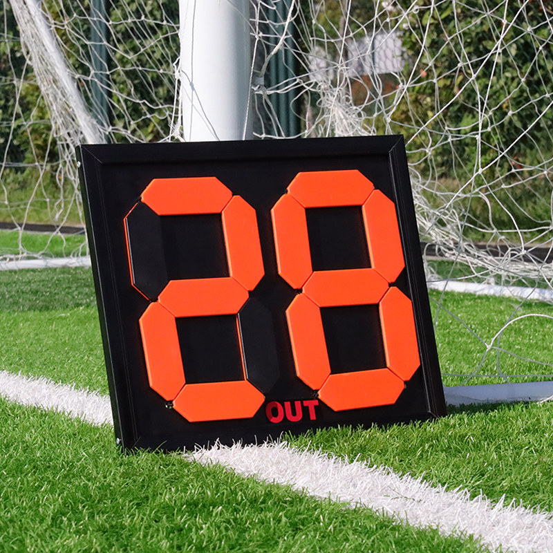 足球换人记分牌手动号牌双面4位2位计分足球比赛换人牌