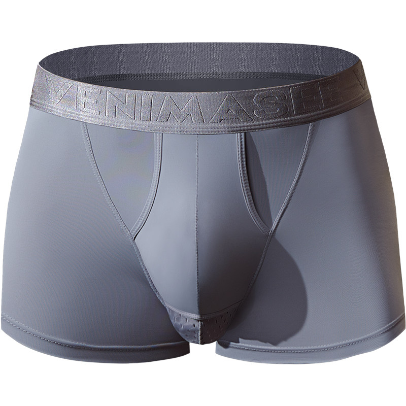 2条精索静脉阴囊内裤曲张冰丝枪弹包皮分离男平角内裤