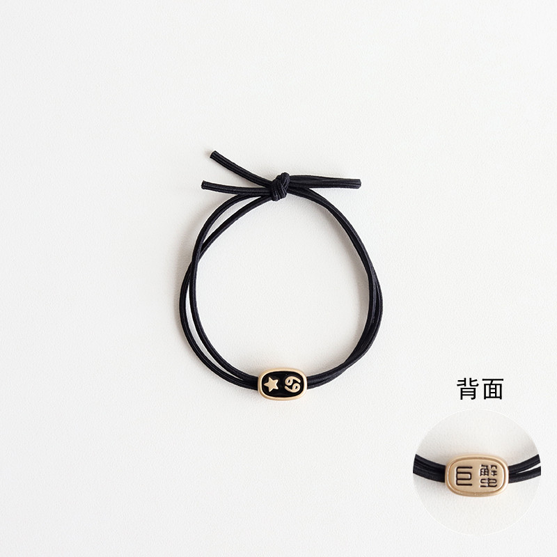 十二星座diy头绳简约个性文字发绳闺蜜情侣饰品发饰