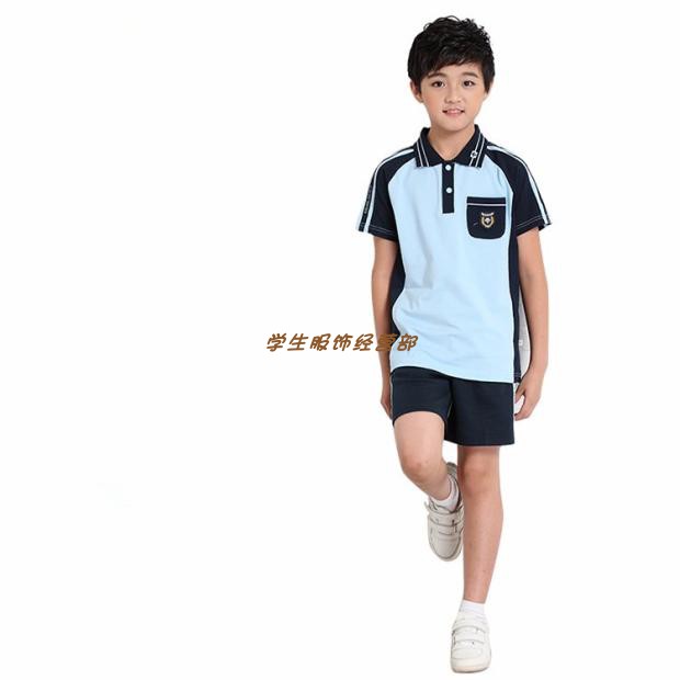 南宁市中小学生夏季短袖运动装校服统一新版新希望短衣校服