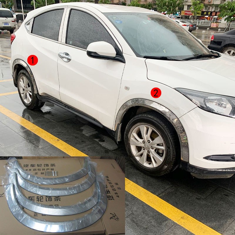 轮眉适用于本田缤智xrv不锈钢加长加宽装饰轮圈装饰性轮眉