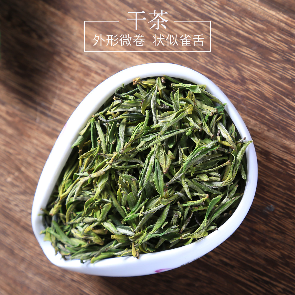 黄山绿茶盒装散礼春茶毛尖嫩芽安徽特级毛峰黄山毛峰