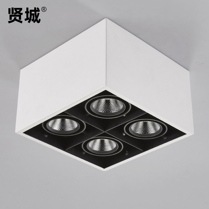 贤城 明装斗胆灯四头筒灯4头方形射灯客厅吸顶盒子豆免开孔白色黑