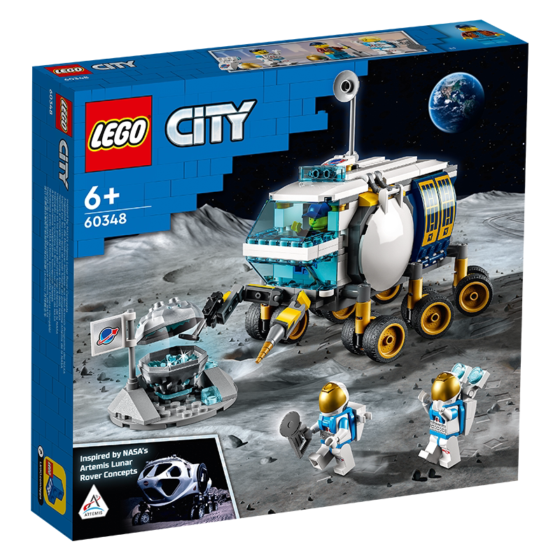 乐高城市60226航天飞机假日野营房车60348月面探测塑料积木