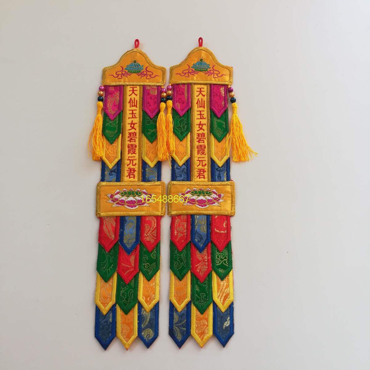 天仙玉女碧霞元君幡道教绣品挂幡神幡幢幡佛五色刺绣