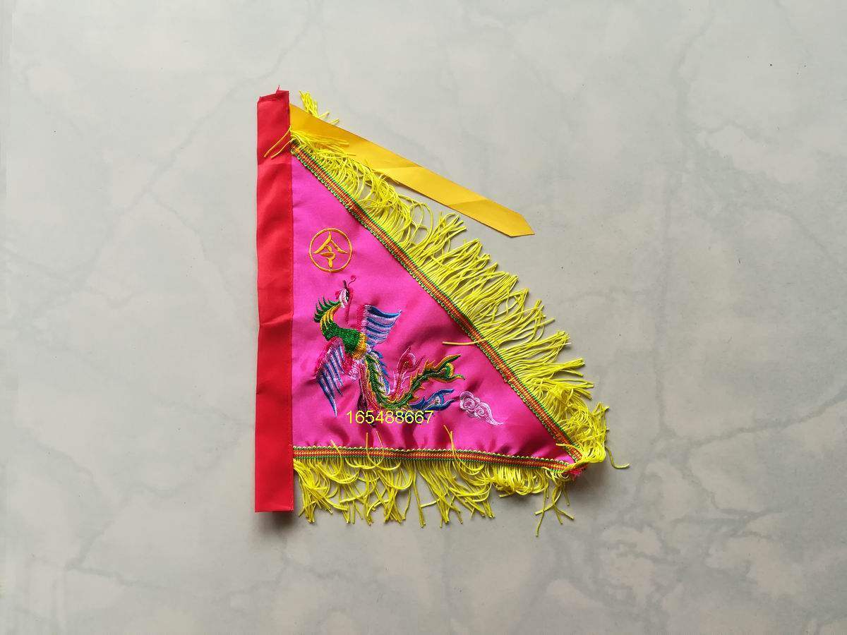 三角旗七色龙旗令旗佛教刺绣佛旗道旗双面绣凤刺绣