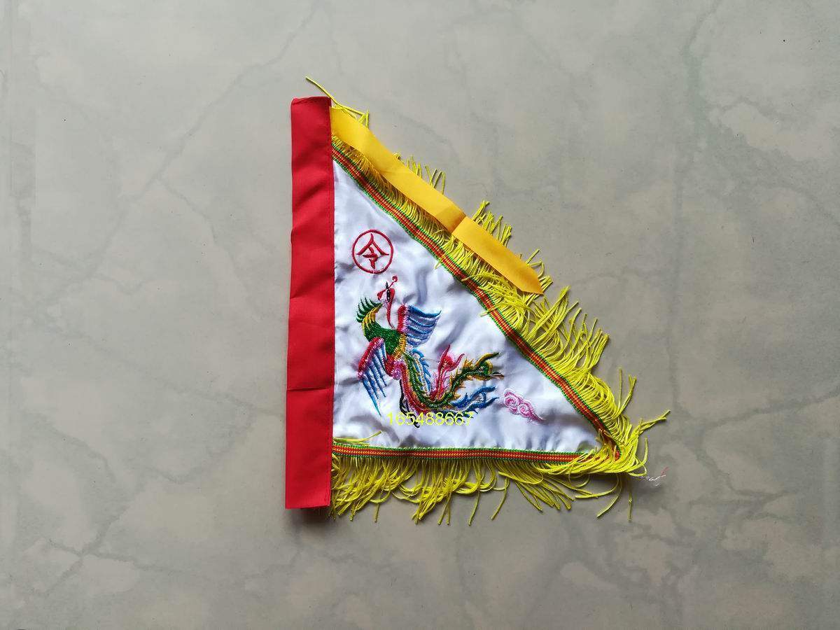 三角旗七色龙旗令旗佛教刺绣佛旗道旗双面绣凤刺绣
