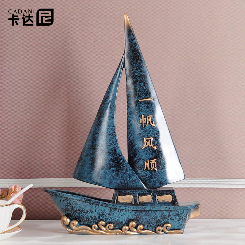一帆风顺创意帆船摆件家居客厅酒柜电视柜玄关装饰品摆件