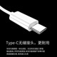 Suitable for typec headset adapter nova5pro Huawei p40 mobile phone tpc charging cable tapyc converter 8 millet 9 two-in-one tpyec6tapec Android typc interface tepyc Suitable for typec headset adapter nova5pro Huawei p40 mobile phone tpc charging cable tapyc converter 8 millet 9 two-in-one tpyec6tapec Android typc interface tepyc