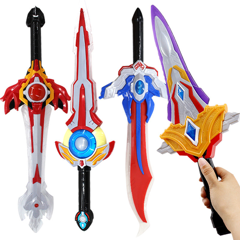 泰迦奥特曼武器炽炎剑王者之剑发光发声刀剑儿童玩具奥特曼玩具专区