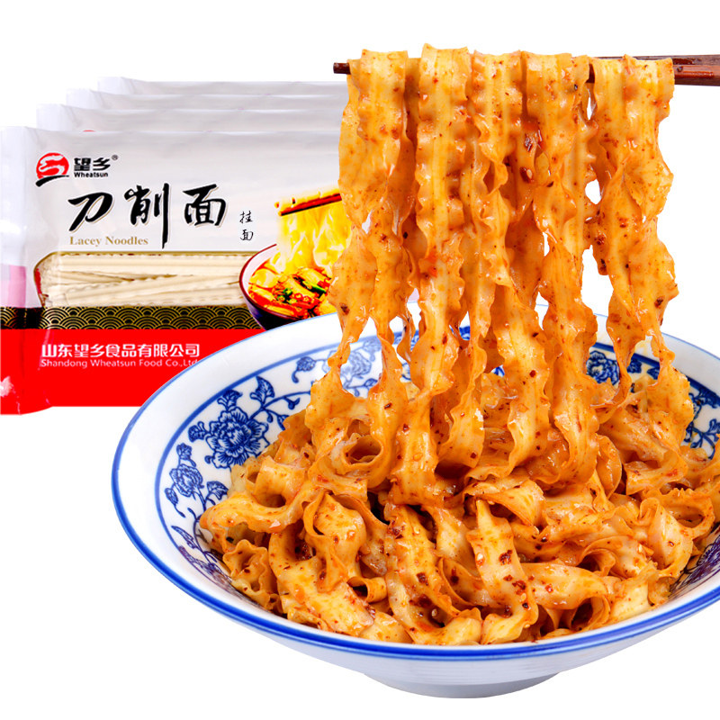 望乡干刀削面片500g*4挂面面条大宽面油泼面烩面宽面炸酱面速食