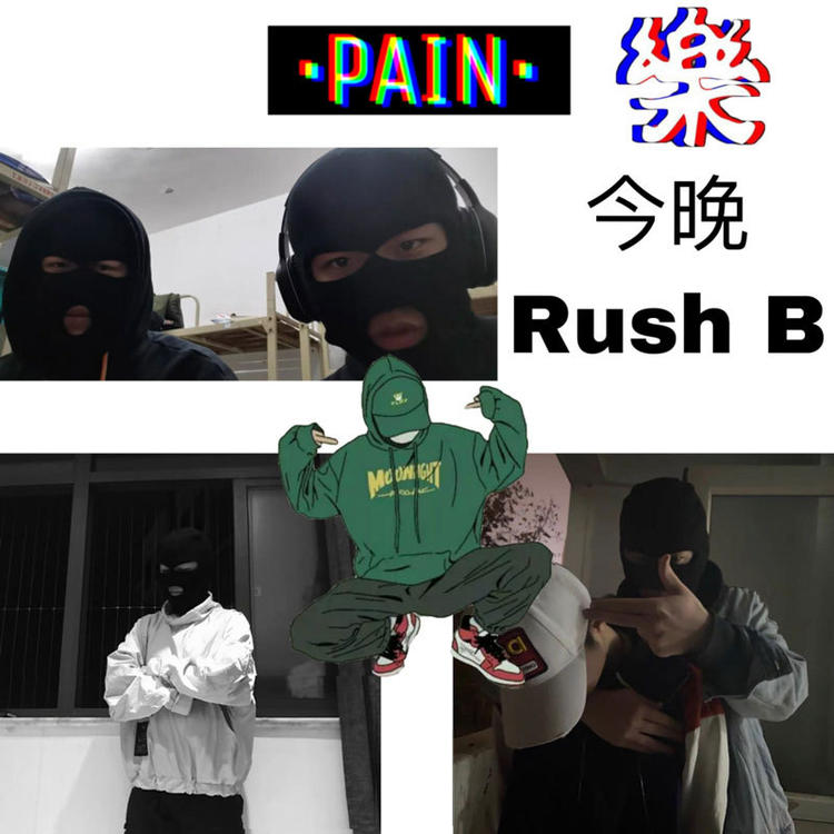 csgo帽子男保暖头套悍匪防风帽冬季毛线帽抖音同款rush b蒙面帽女