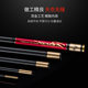 Liheng Ruyi Magical Art Fishing Rod Hand Rod Ultra Light Super Hard 19 Adjustable Carbon Large Rod Carp Fishing Rod Set Fishing Rod Liheng Ruyi Magical Art Fishing Rod Hand Rod Ultra Light Super Hard 19 Adjustable Carbon Large Rod Carp Fishing Rod Set Fishing Rod