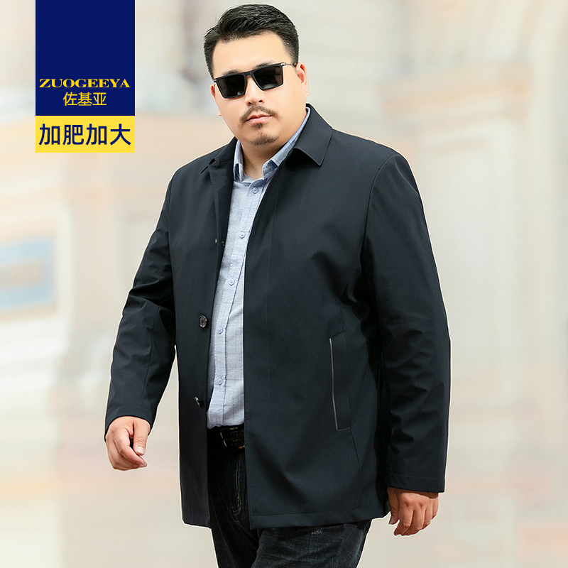 中年男士夹克男春秋翻领宽松爸爸装茄克衫肥佬加肥加大码胖子外套