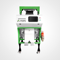 Rice Color Electer Small Home Medicinal Herbs Fully Automatic Cereals Wheat Screening Machine Grain Chili Pepper Sorting Machine