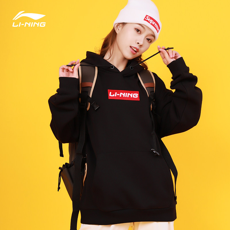 中国李宁卫衣女2021新品运动时尚套头宽松加绒运动卫衣