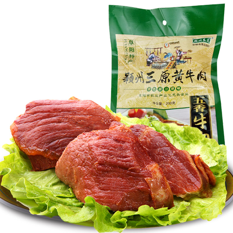牛肉袋装200g五香卤味熟食真空颖州三原黄牛肉牛肉类