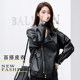 PU leather jacket 2020 new spring, autumn and winter casual loose Korean student locomotive short leather jacket ladies PU leather jacket 2020 new spring, autumn and winter casual loose Korean student locomotive short leather jacket ladies