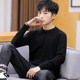 Autumn and winter sweater men Korean round neck trend personality plus velvet thick sweater men's handsome knitted bottoming shirt Autumn and winter sweater men Korean round neck trend personality plus velvet thick sweater men's handsome knitted bottoming shirt