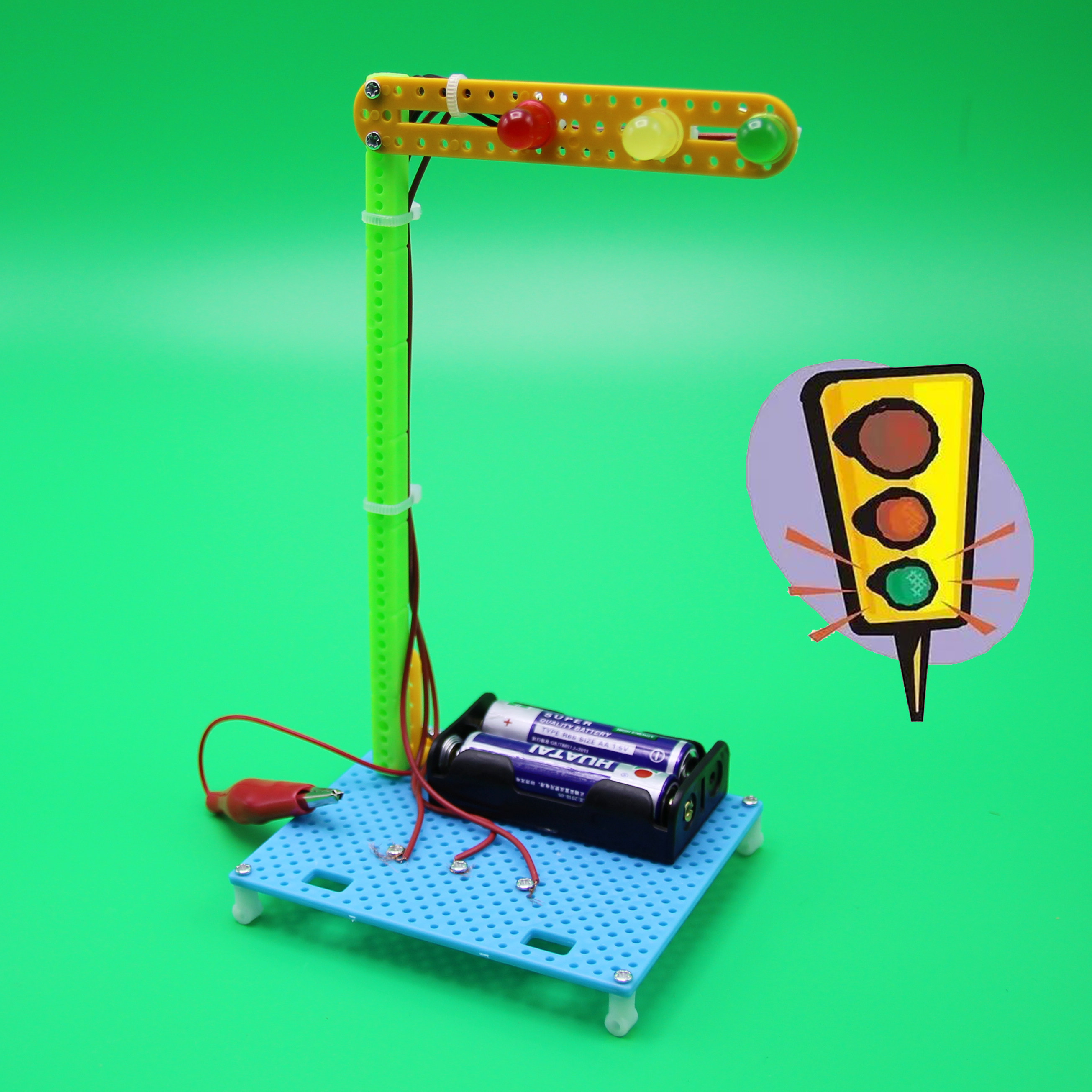 儿童科学实验科技制作小发明学生手工材料交通信号科学实验