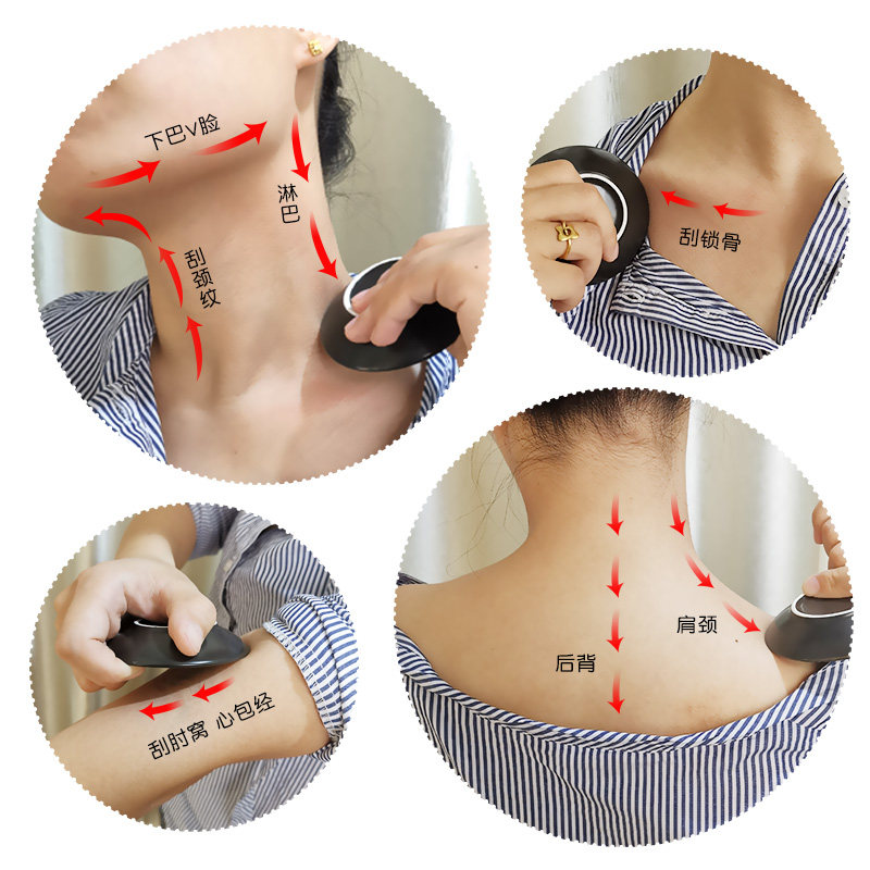 刮痧吴依霖同款碟刮腿盘淋巴精油经络按摩瘦腿其它按摩器材