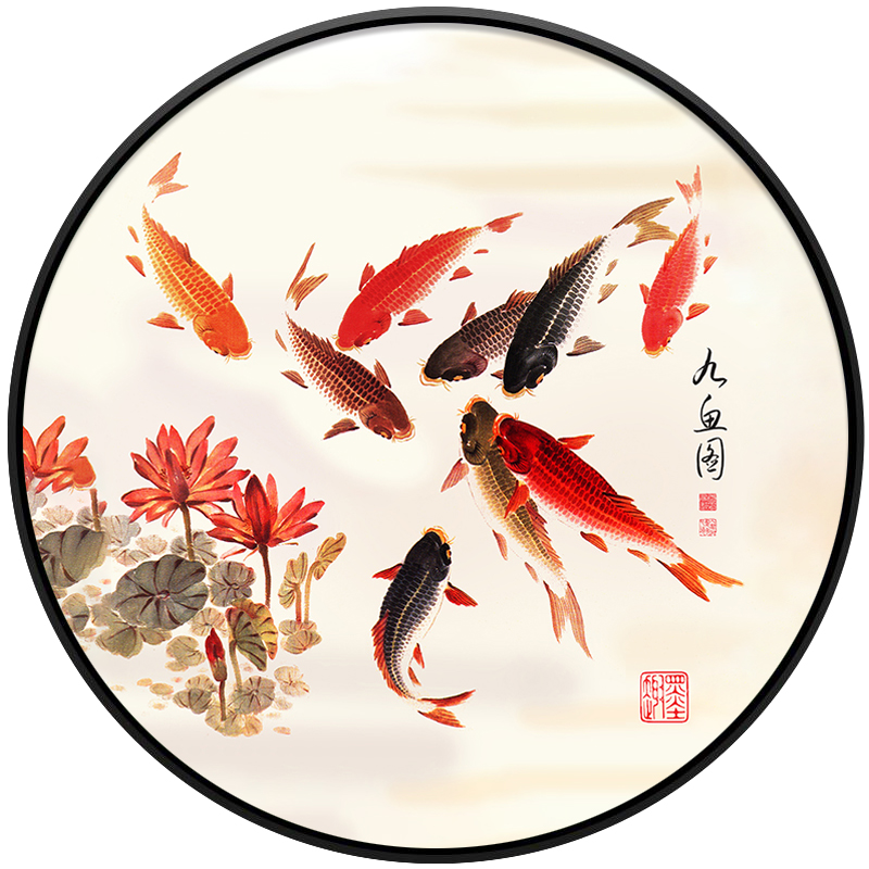 钻石现代中式画带框送新款圆形九鱼十字绣满钻钻石绣