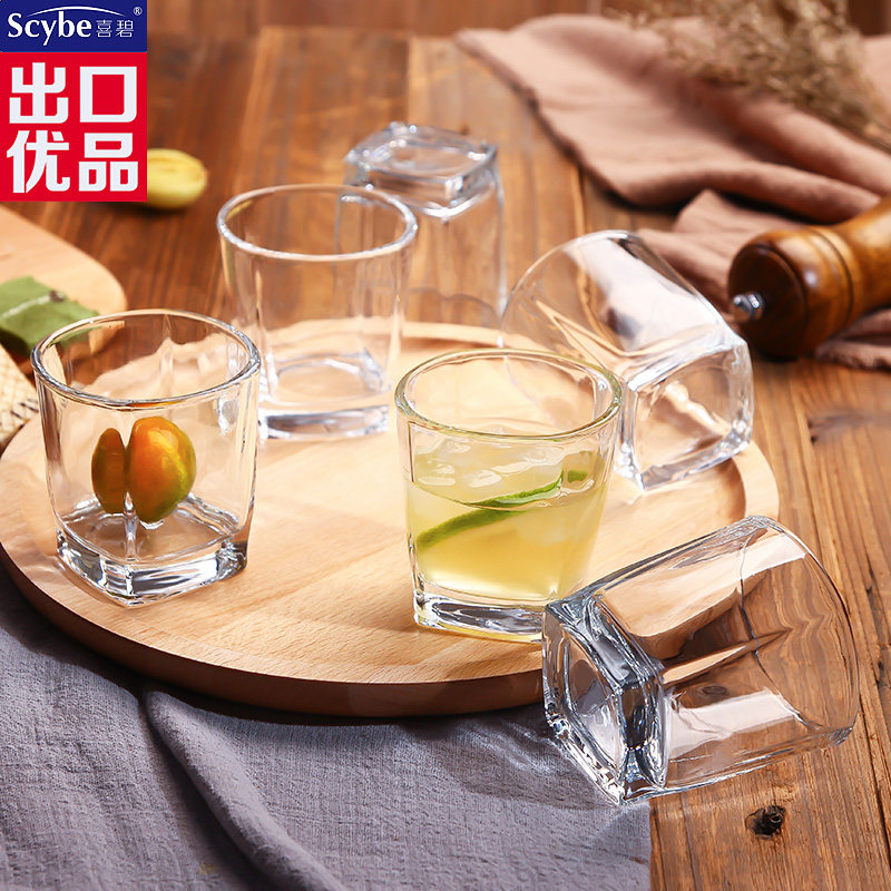 酒杯scybe喜碧威尔斯透明四角杯洋水杯烈酒果汁玻璃杯