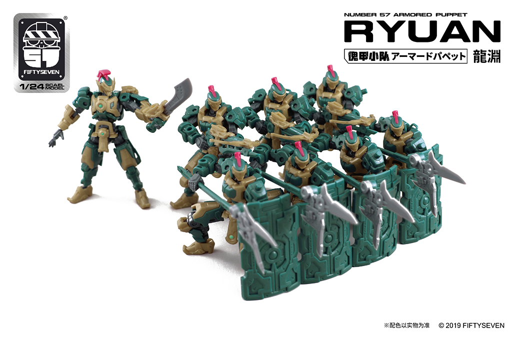 57傀甲小队龙渊\鬼火\战五\柚衣 拼装机甲模型玩具