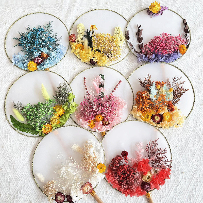 永生花干花材料diy简约贴画团扇礼物团建活动工艺扇