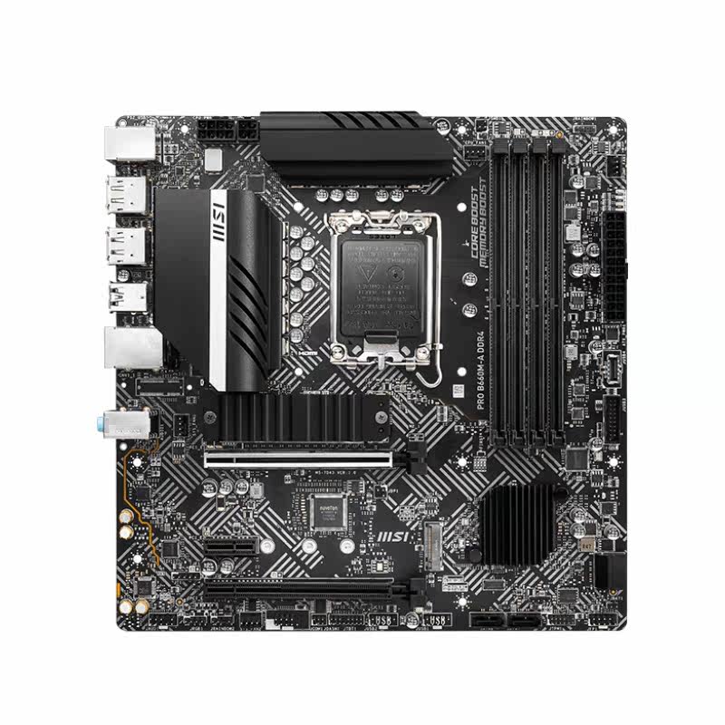msi 微星pro b660m 支持i512490f ddr4主板 商用台式 机电脑主板 - 爱