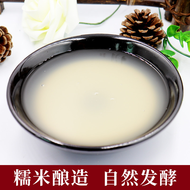 小娟米酒低度糯米酒醪糟水江西甜月子米酒酿客家月子水酒产后5斤-mc