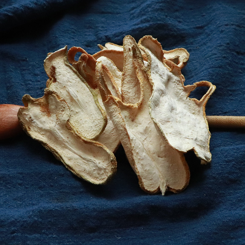 中药材野生新货佛手片500g克