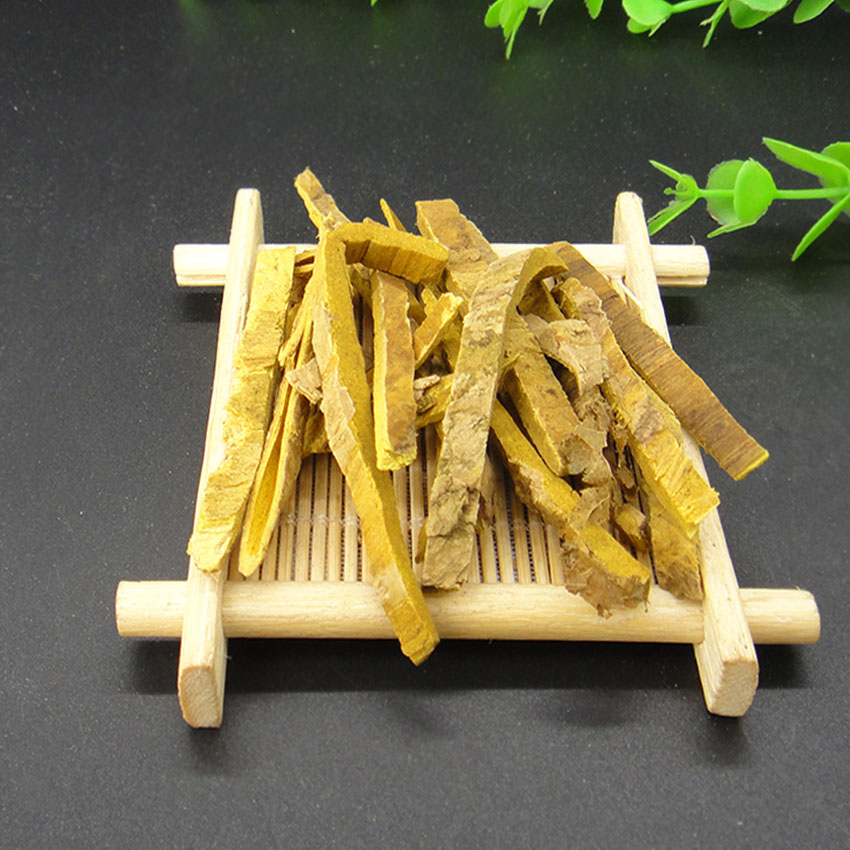 全场满46元免邮【迎辉堂】黄柏 关黄柏川黄柏黄柏丝 500克