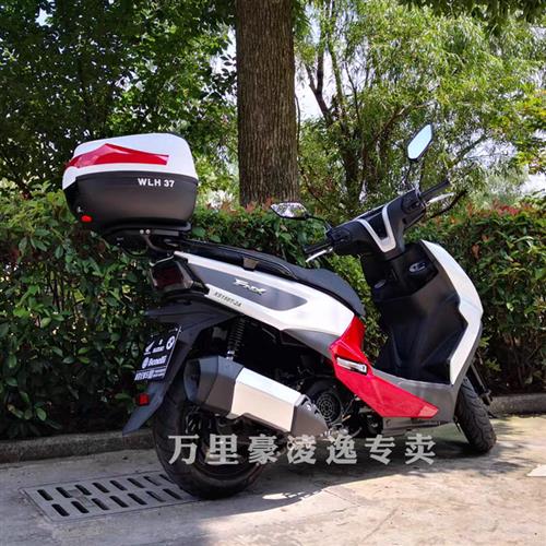 e37摩托摩托车车尾踏板电动车巧格裂行uy巡鹰摩托车尾箱