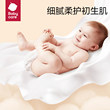 BabyCare Cloud Soft Towel For Newborn Babies Special Paper Extraction Cream Moisturizing Paper Towel S Size 108 * 6 Packs BabyCare Cloud Soft Towel For Newborn Babies Special Paper Extraction Cream Moisturizing Paper Towel S Size 108 * 6 Packs