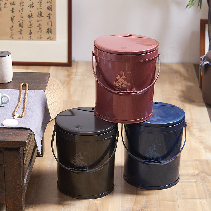 客厅茶桶茶水桶茶渣桶排垃圾桶带盖废水桶大号家用创意塑料茶叶桶