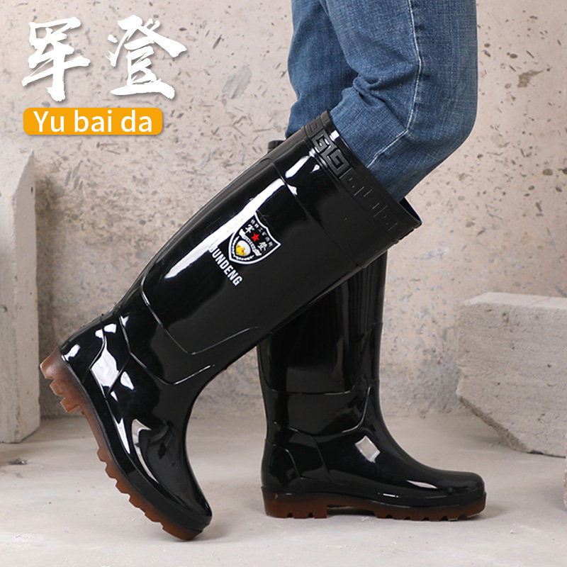 军登劳保高筒防水男士雨靴加厚加绒保暖工作雨鞋