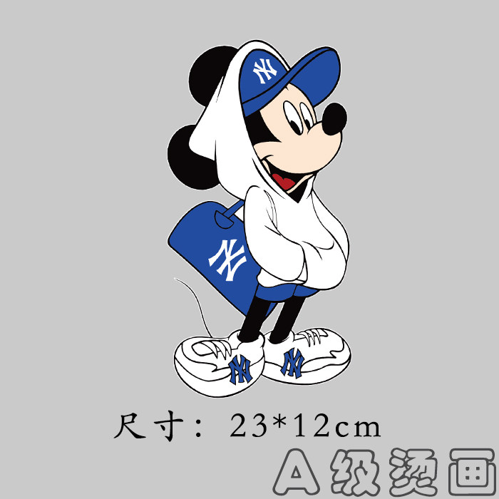 潮牌联名ny米奇图案卫衣印花贴柯式过胶印布贴
