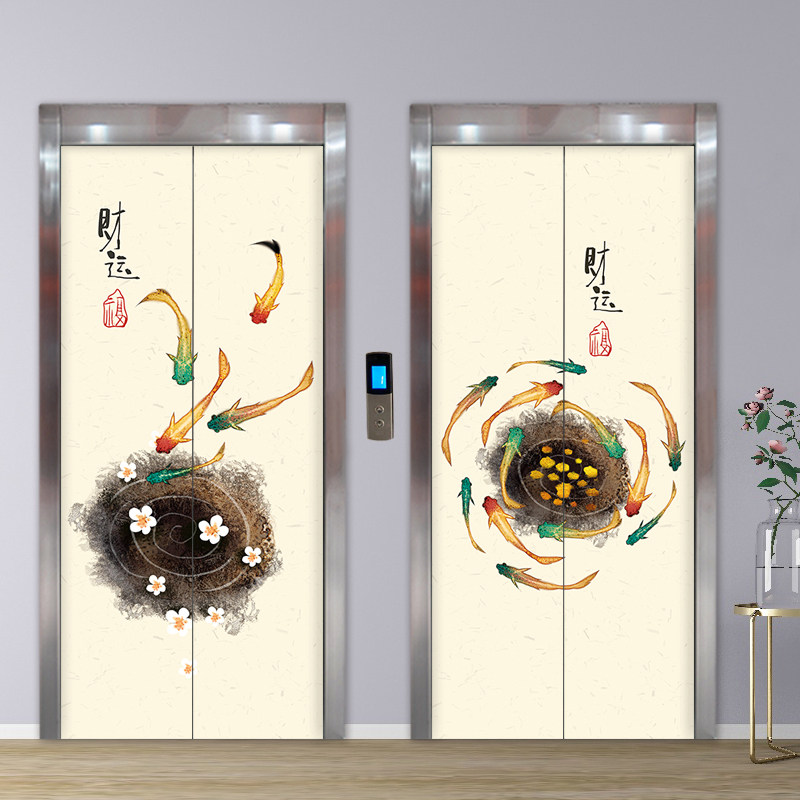 高档葫梯电芦贴纸门粘玄关装饰画定制电梯装饰墙贴