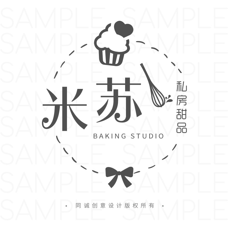 设计原创logo商标水印标志私房烘焙甜品蛋糕商标logo设计