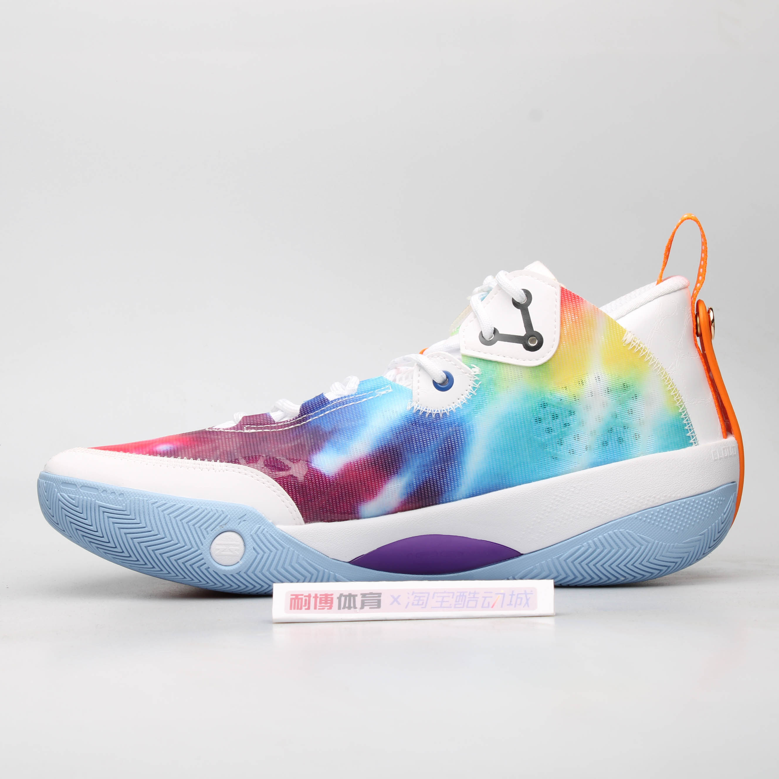 lining李宁幻影白粉减缓回弹耐磨专业实战篮球篮球鞋